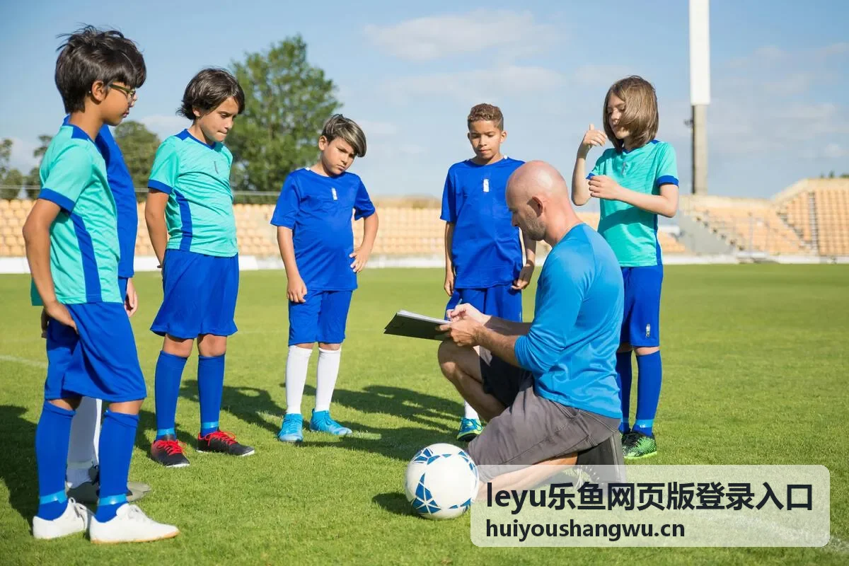 leyu乐鱼角色扮演攻略