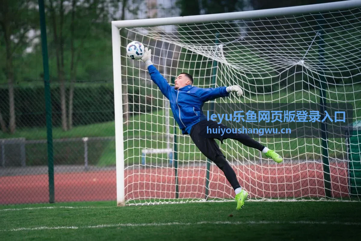 leyu乐鱼射击游戏攻略
